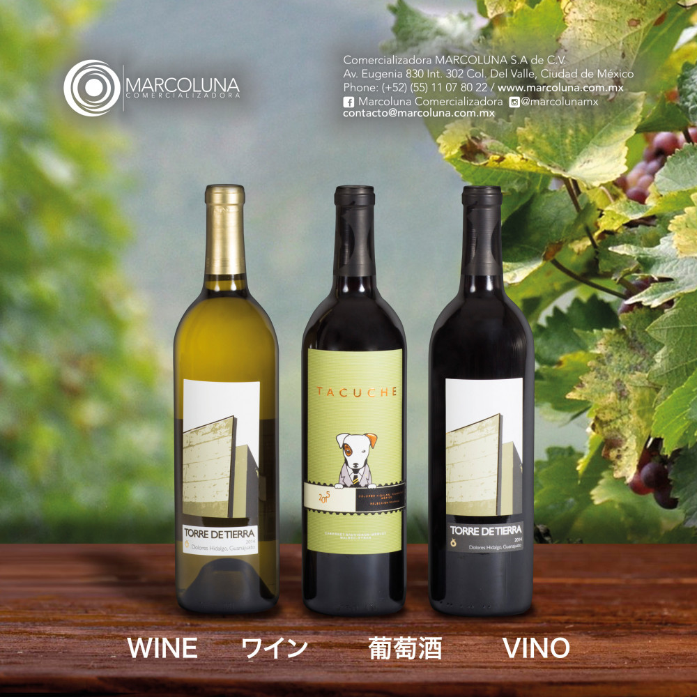 Wine